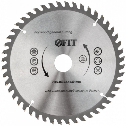Диск пильный для циркулярных пил по дереву 210 х 30 х 48t 37752
