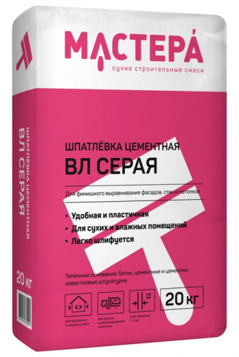 Шпаклевка цементная влагостойкая ВЛ СЕРАЯ 20кг