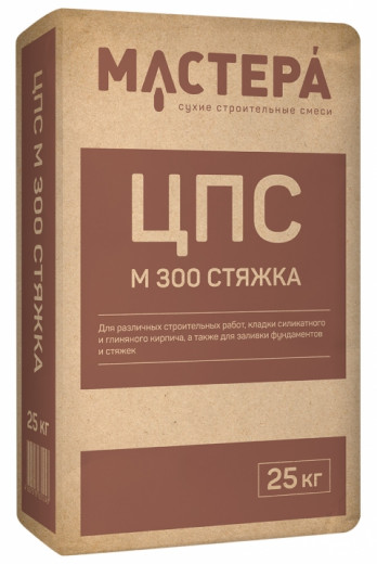 Цементно-песчаные смеси МАСТЕРА ЦПС М300 СТЯЖКА (КРАФТ) 25 кг.