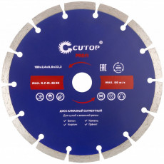 картинка Диск отрезной алмазный сегментный CUTOP, 180 х 2.4 х 8.0 х 22.2 мм 60-18024