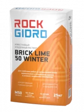 картинка Известковый кладочный раствор  BRICK LIME 50 WINTER - 25 кг