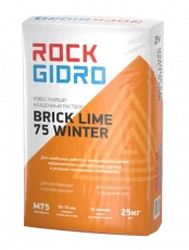 картинка Известковый кладочный раствор  BRICK LIME 75 WINTER