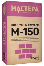 картинка Цементно-песчаные смеси МАСТЕРА КЛАДОЧНЫЙ РАСТВОР М 150 (КРАФТ) 25 кг.